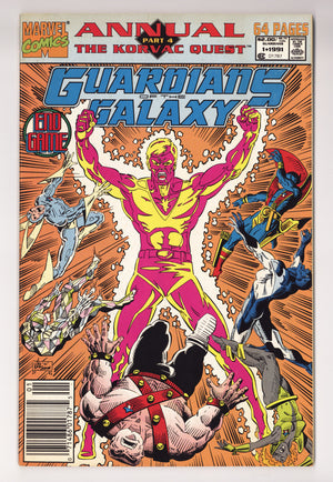 Guardians of the Galaxy Annual Vol 1 1 Mid Grade (1991) Newsstand