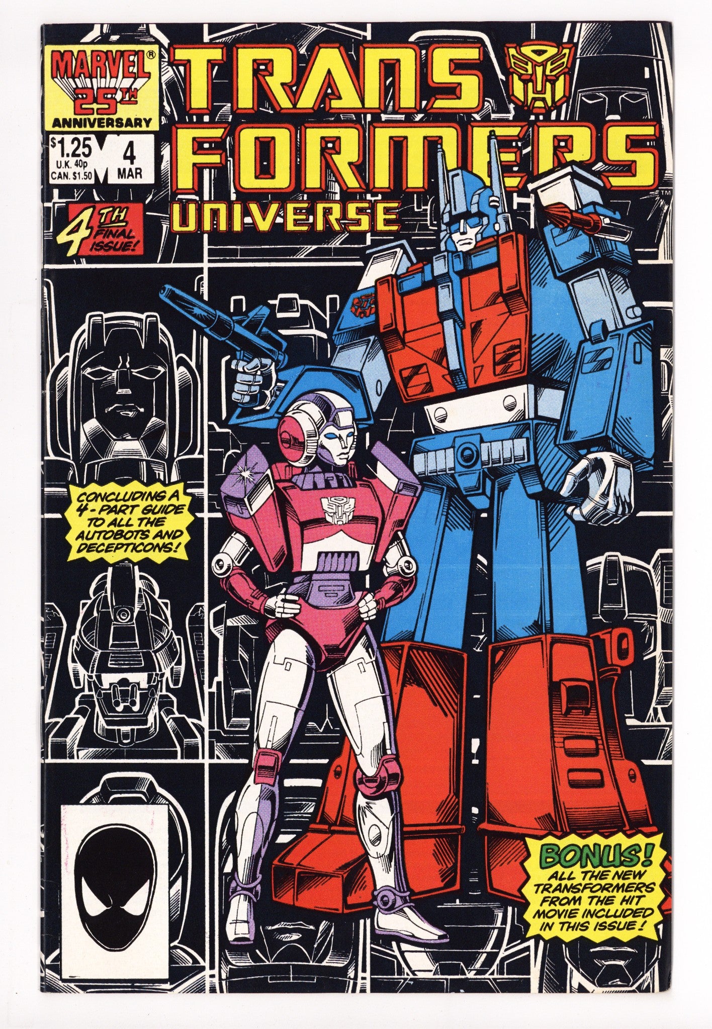 The Transformers Universe 4 Mid Grade (1987) 