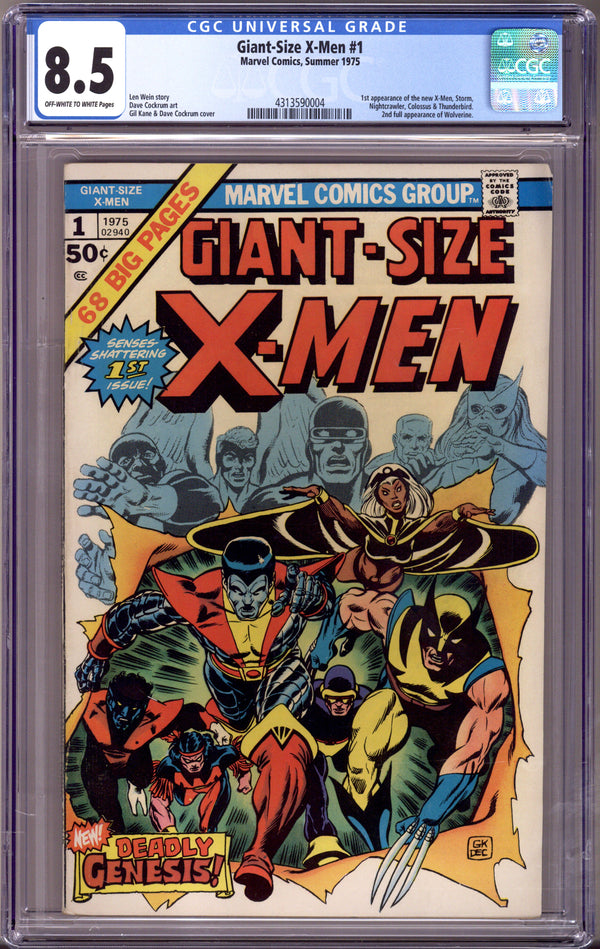Giant-Size X-Men 1 CGC 8.5 (VF+) (1975) 