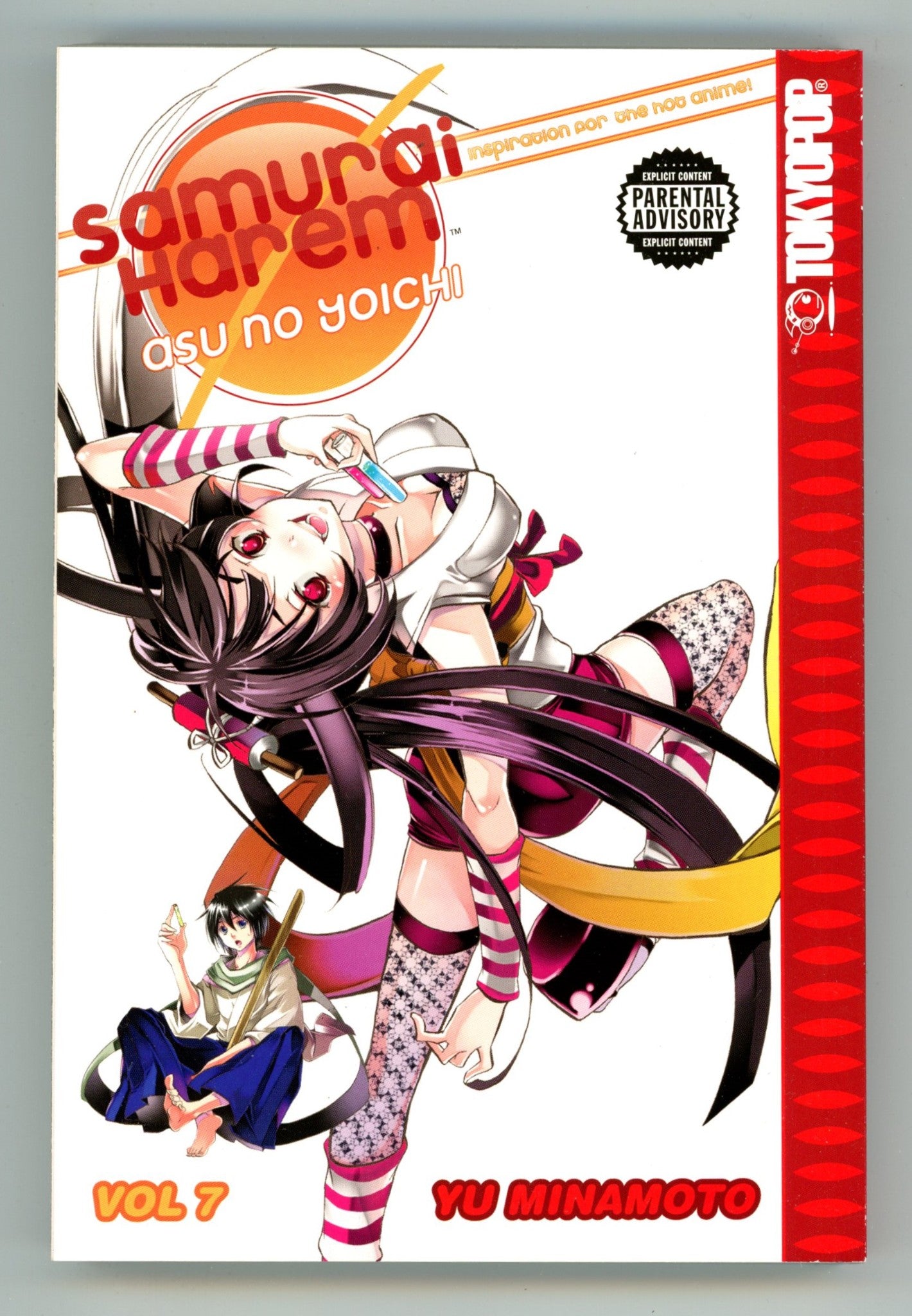 Samurai Harem: Asu No Yoichi Vol 7 High Grade TPB (2011) 