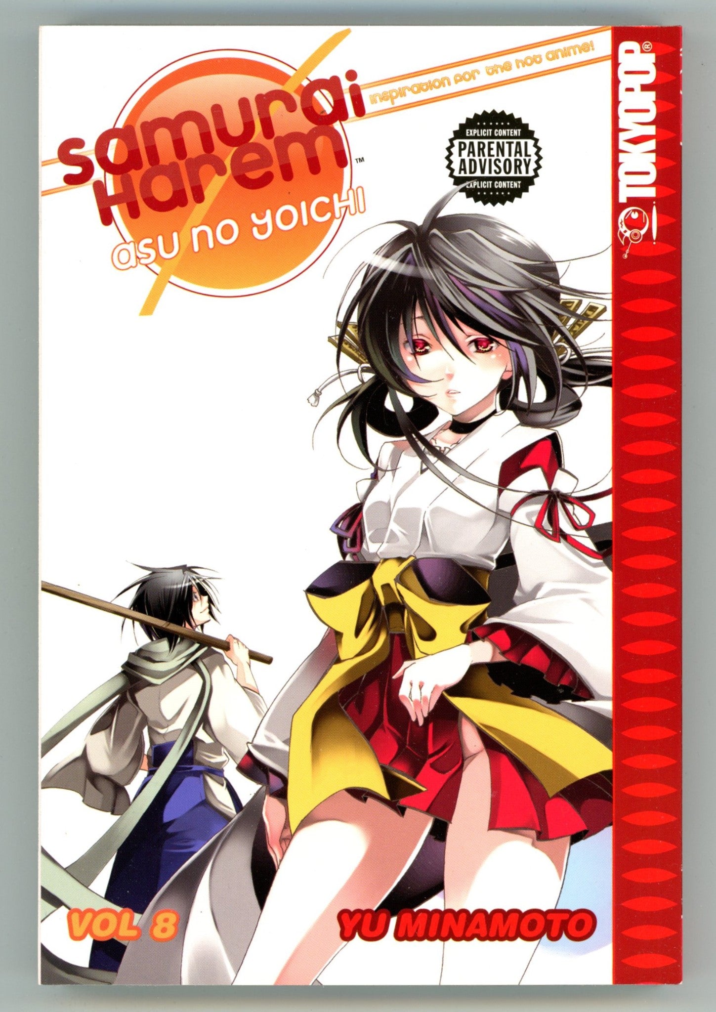 Samurai Harem: Asu No Yoichi Vol 8 High Grade TPB (2011) 