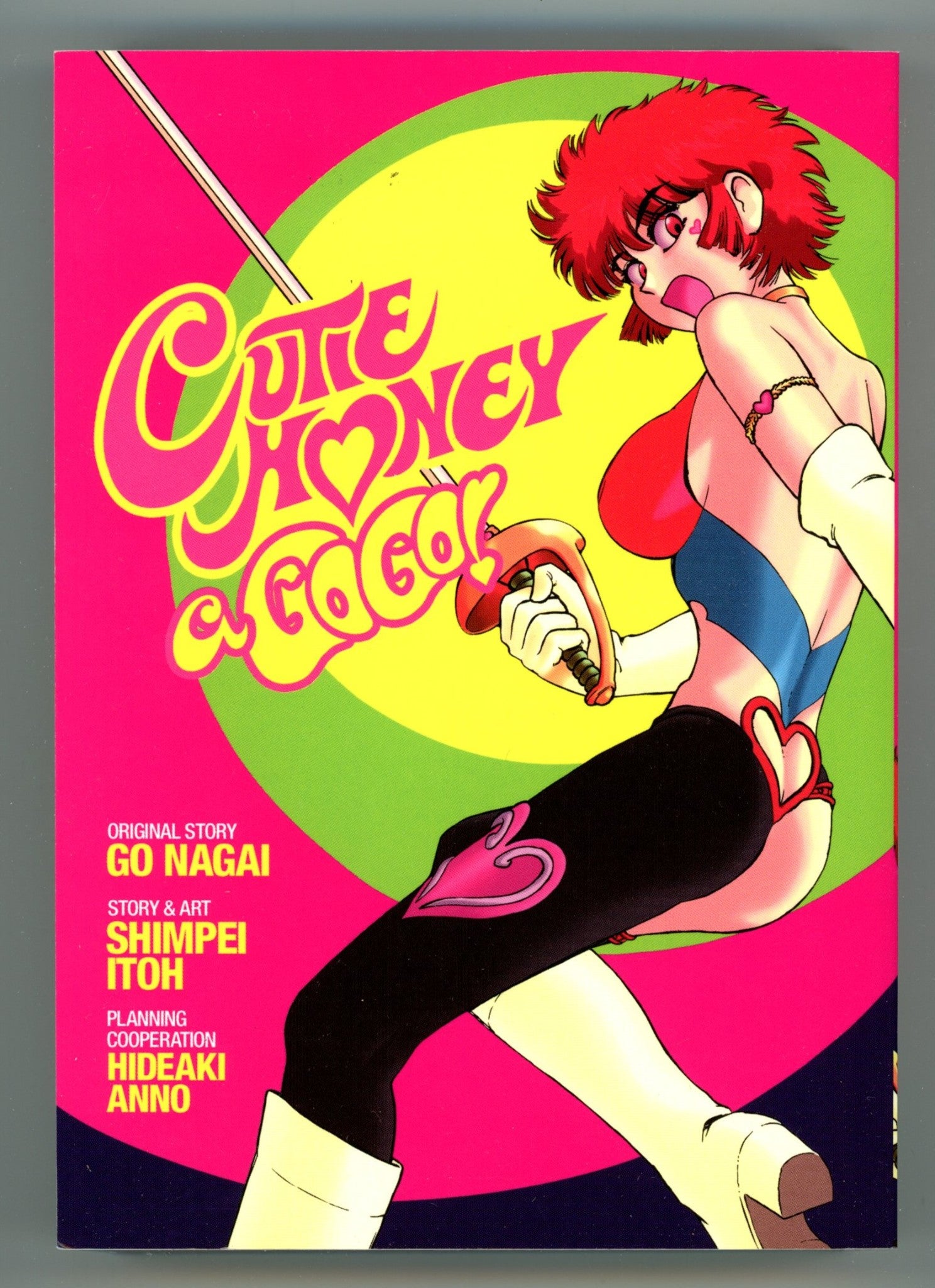 Cutie Honey a Go Go! High Grade TPB (2018) 