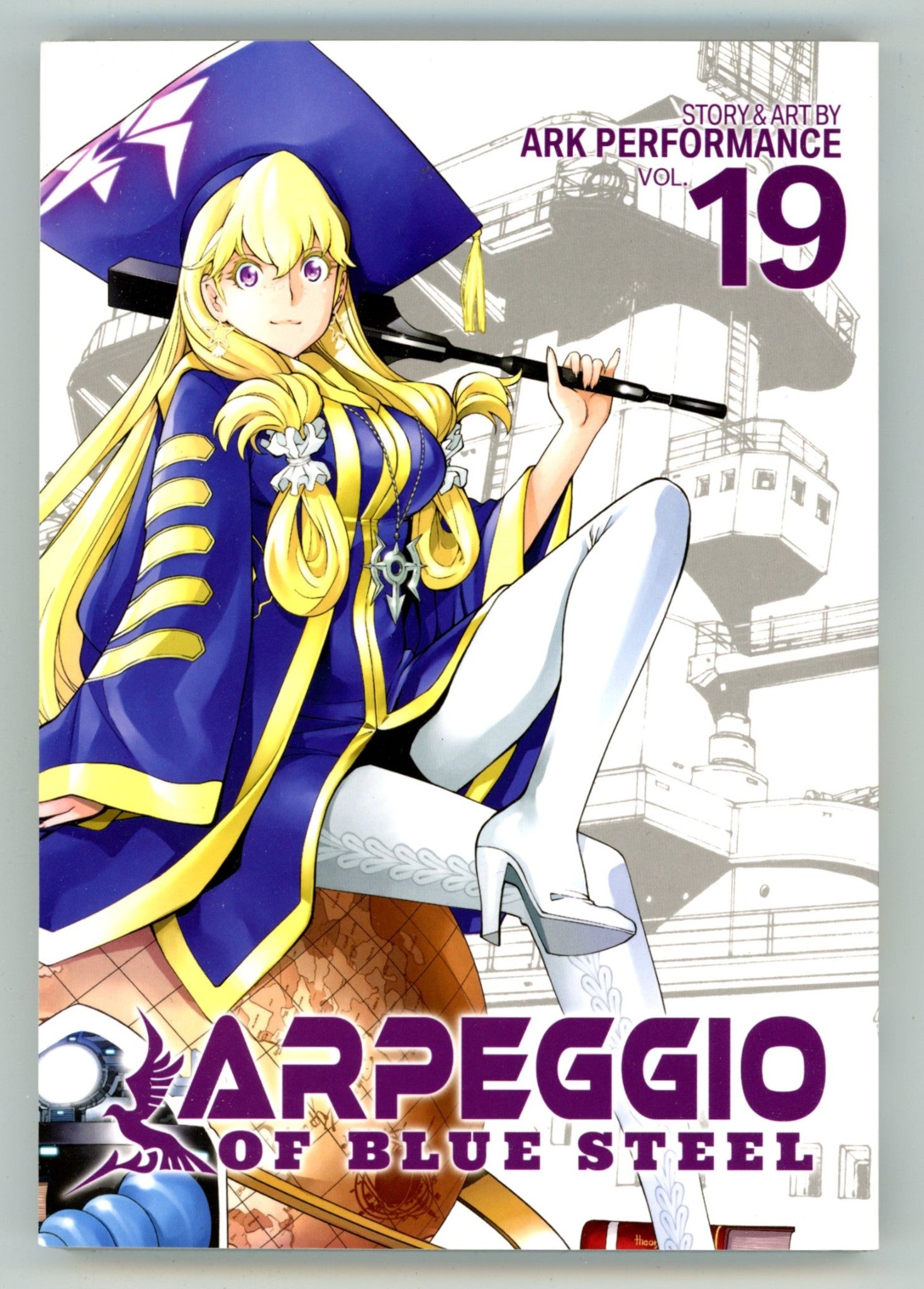 Arpeggio of Blue Steel Vol 19 High Grade TPB (2021) 
