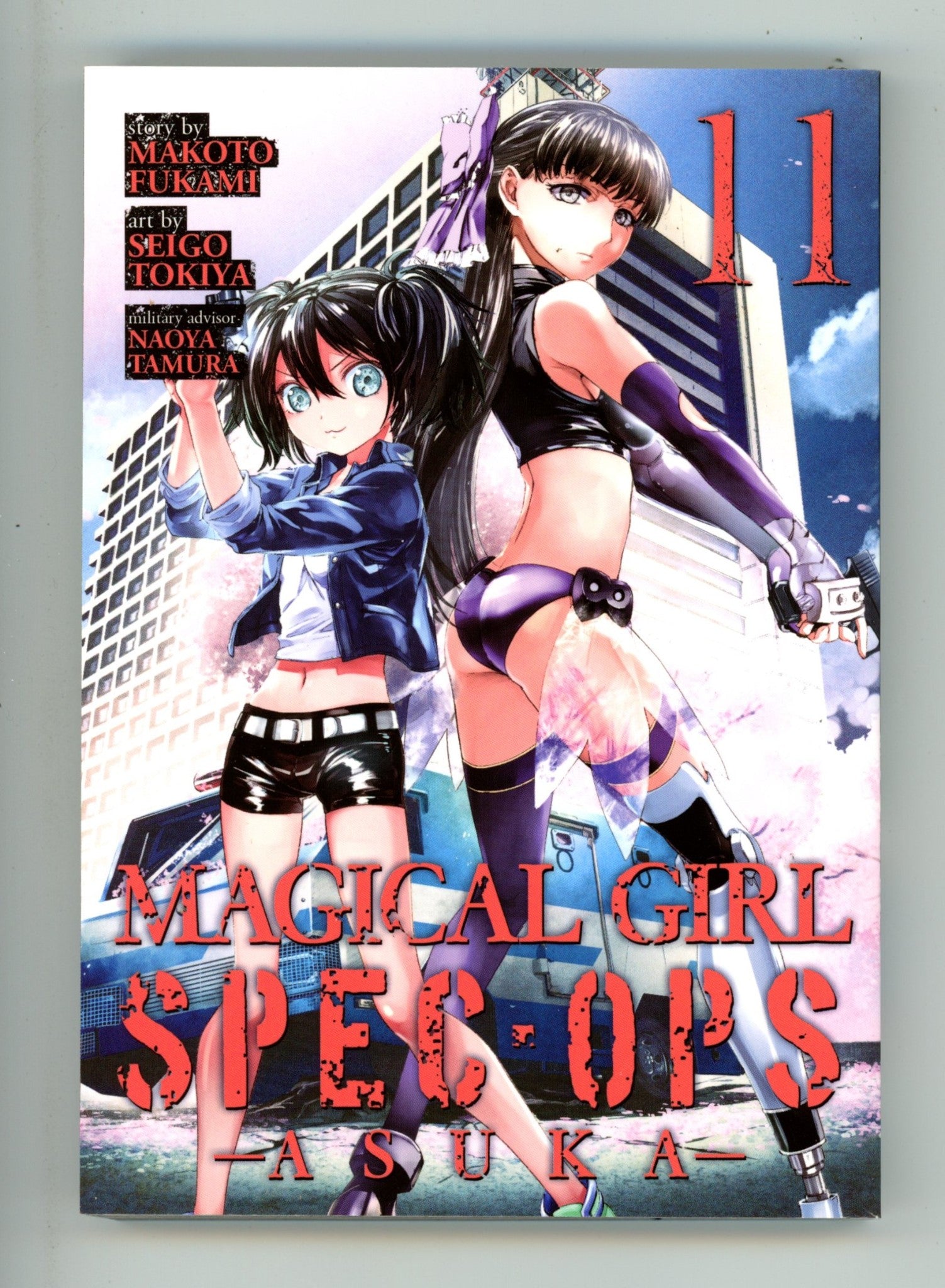 Magical Girl Spec-Ops Asuka Vol 11 High Grade TPB (2021) 