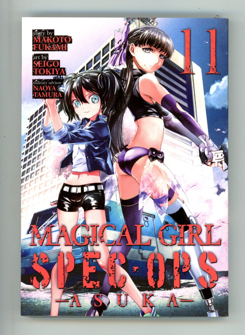Magical Girl Spec-Ops Asuka Vol 11 High Grade TPB (2021) 