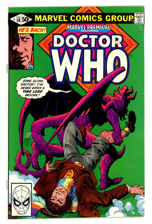 Marvel Premiere 58 Low Grade (1981) 