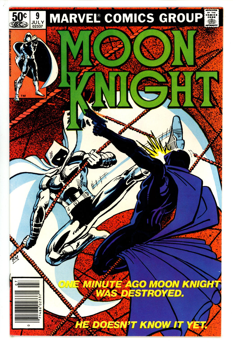 Moon Knight Vol 1 9 Newsstand NM- (1981)