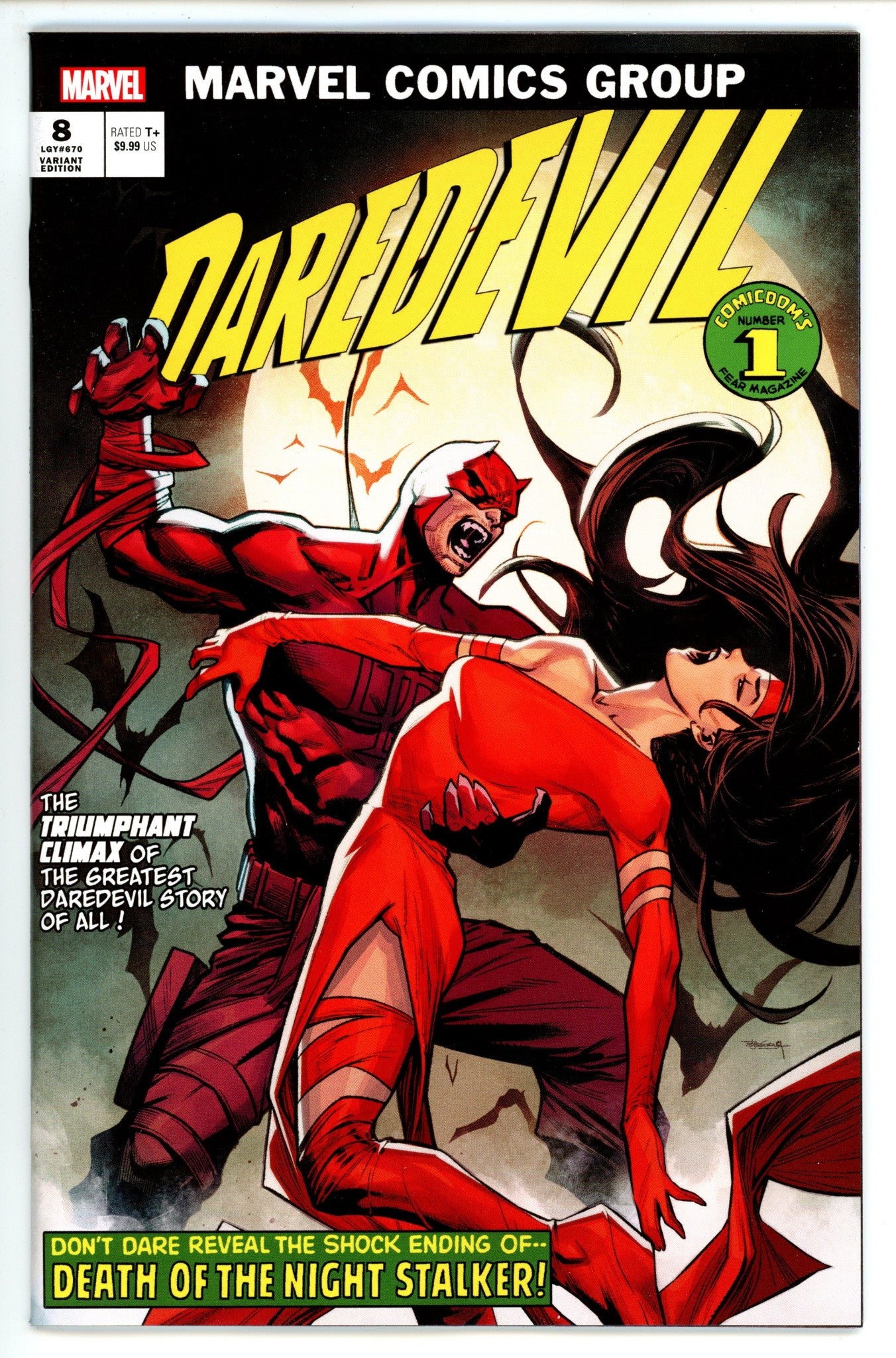 Daredevil Vol 8 8 Segovia Variant (2024)