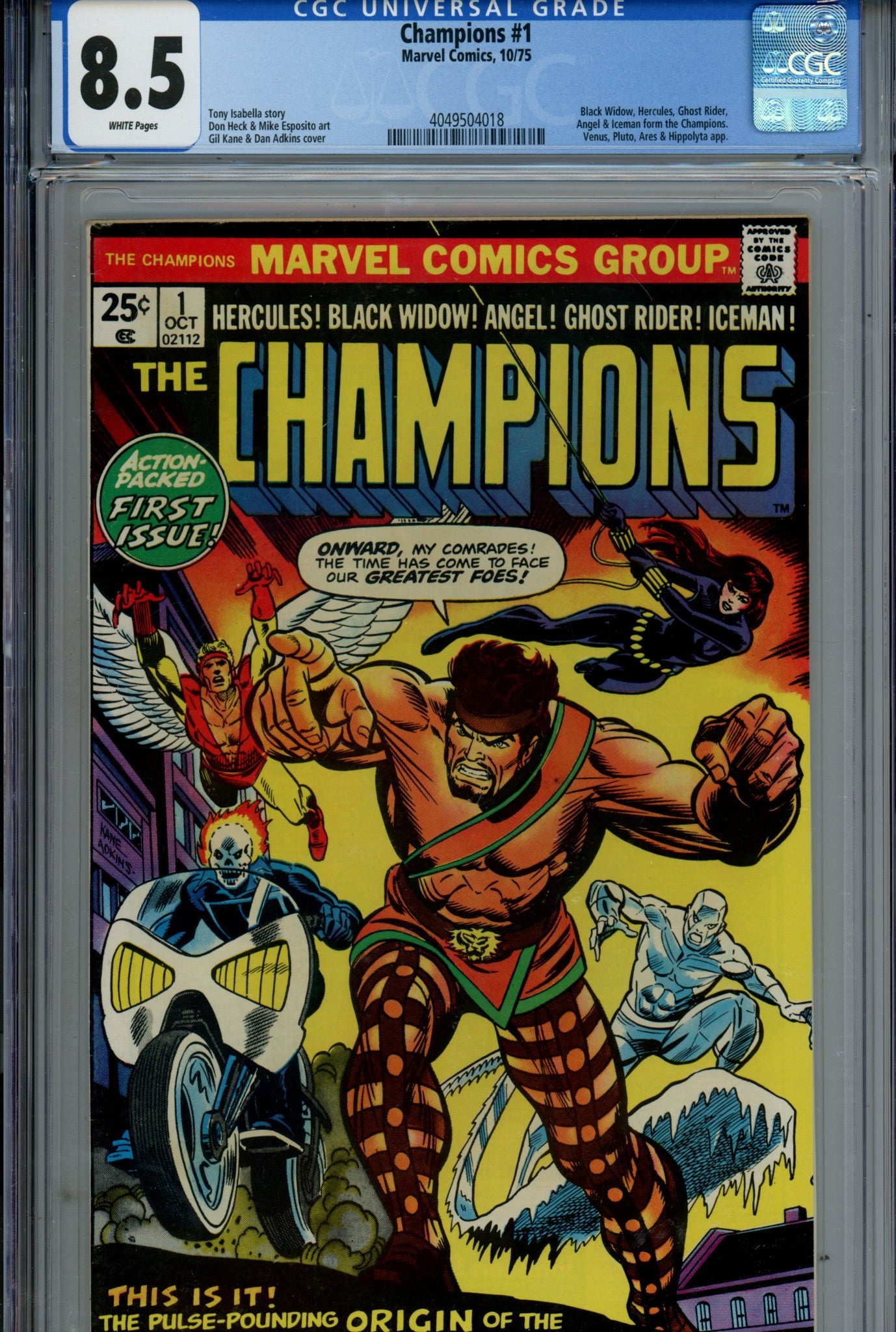 The Champions Vol 1 1 CGC 8.5 (VF+) (1975) 