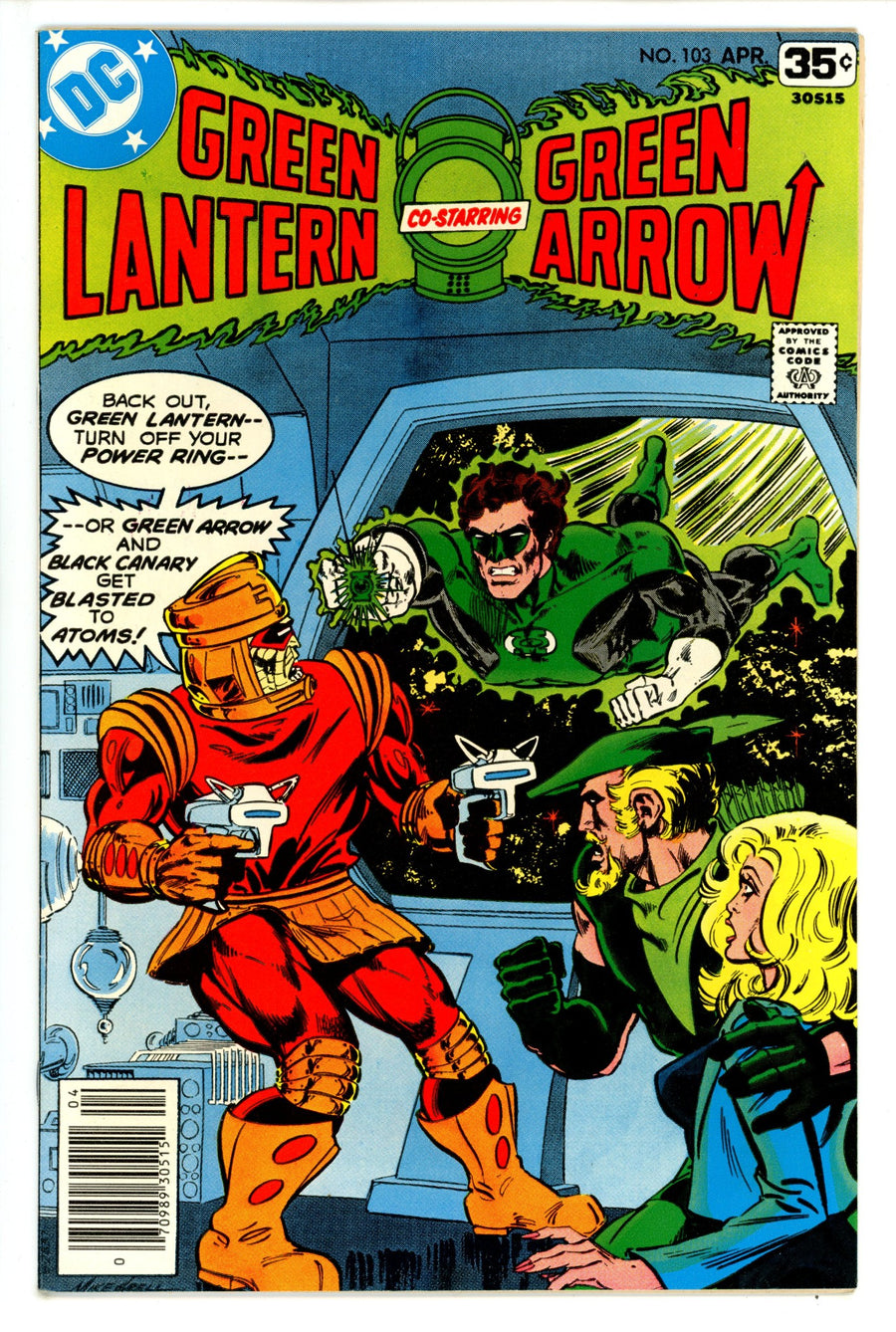 Green Lantern Vol 2 103 (1978)