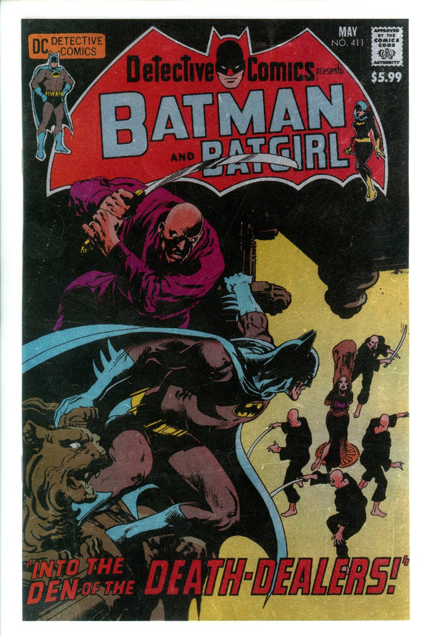 Detective Comics Vol 1 411 Adams Facsimile Foil Variant (2024)