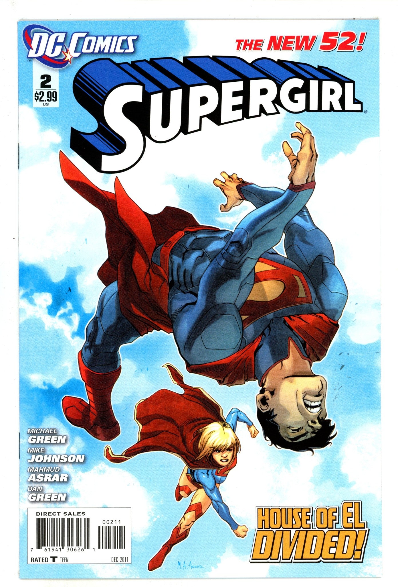 Supergirl Vol 6 2 High Grade (2011) 