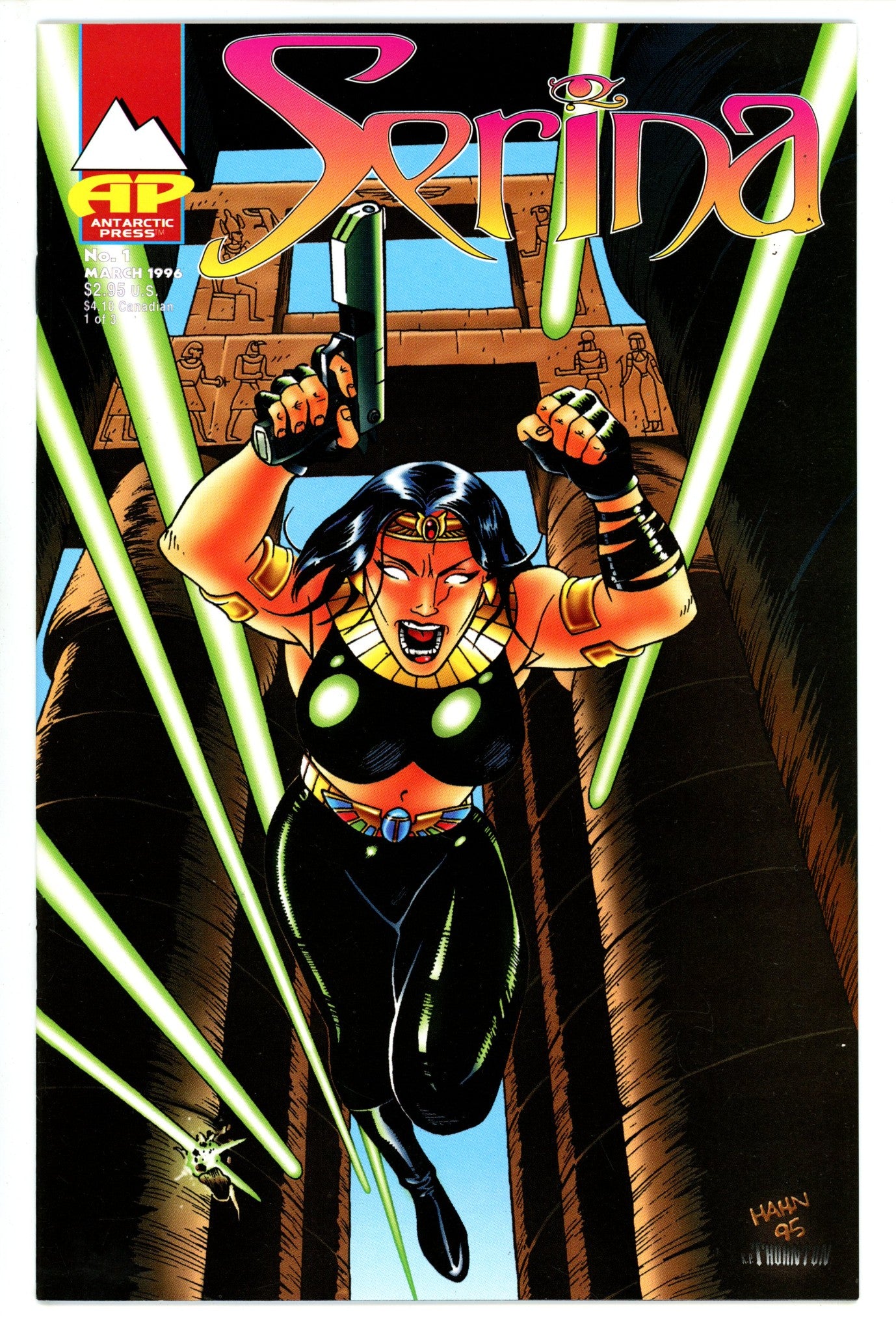 Serina 1 (1995)