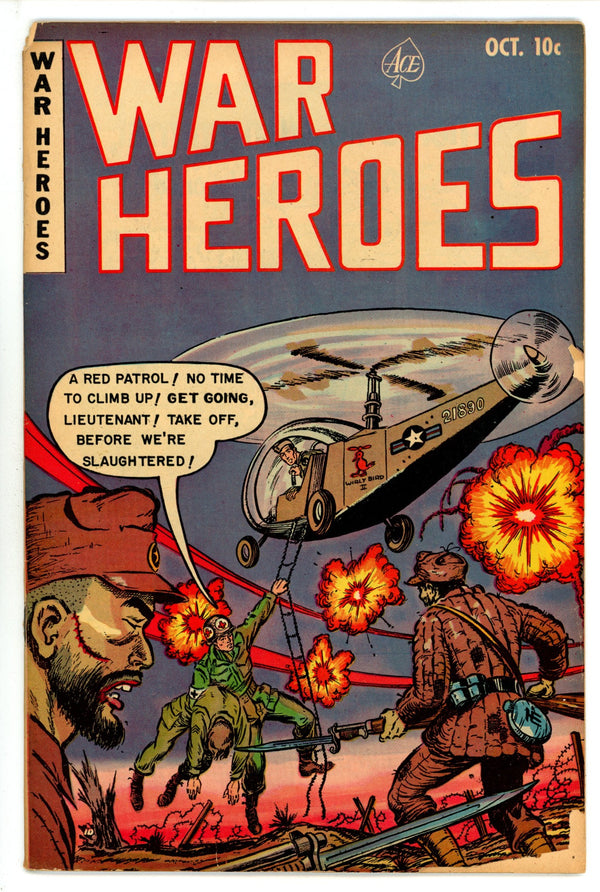 War Heroes 4 VG (4.0) (1952)