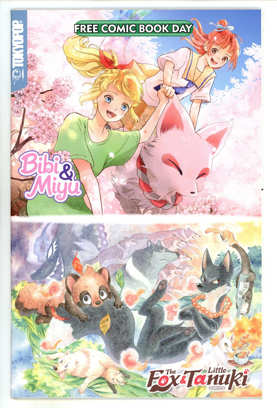 Bibi & Miyu / The Fox & Little Tanuki [nn] High Grade (2020) 