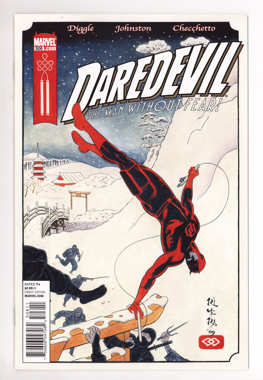 Daredevil Vol 2 506 High Grade (2010) 