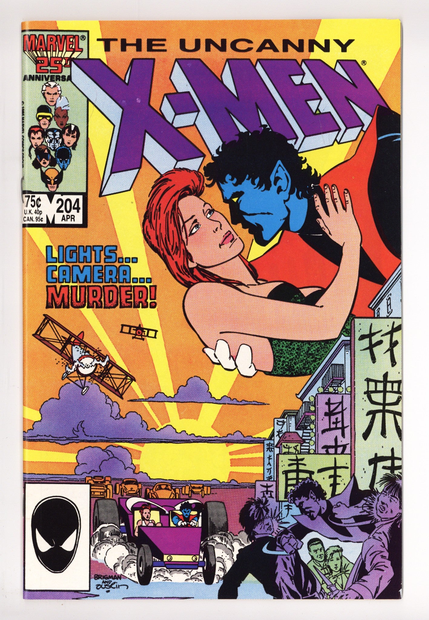 The Uncanny X-Men Vol 1 204 High Grade (1986) 