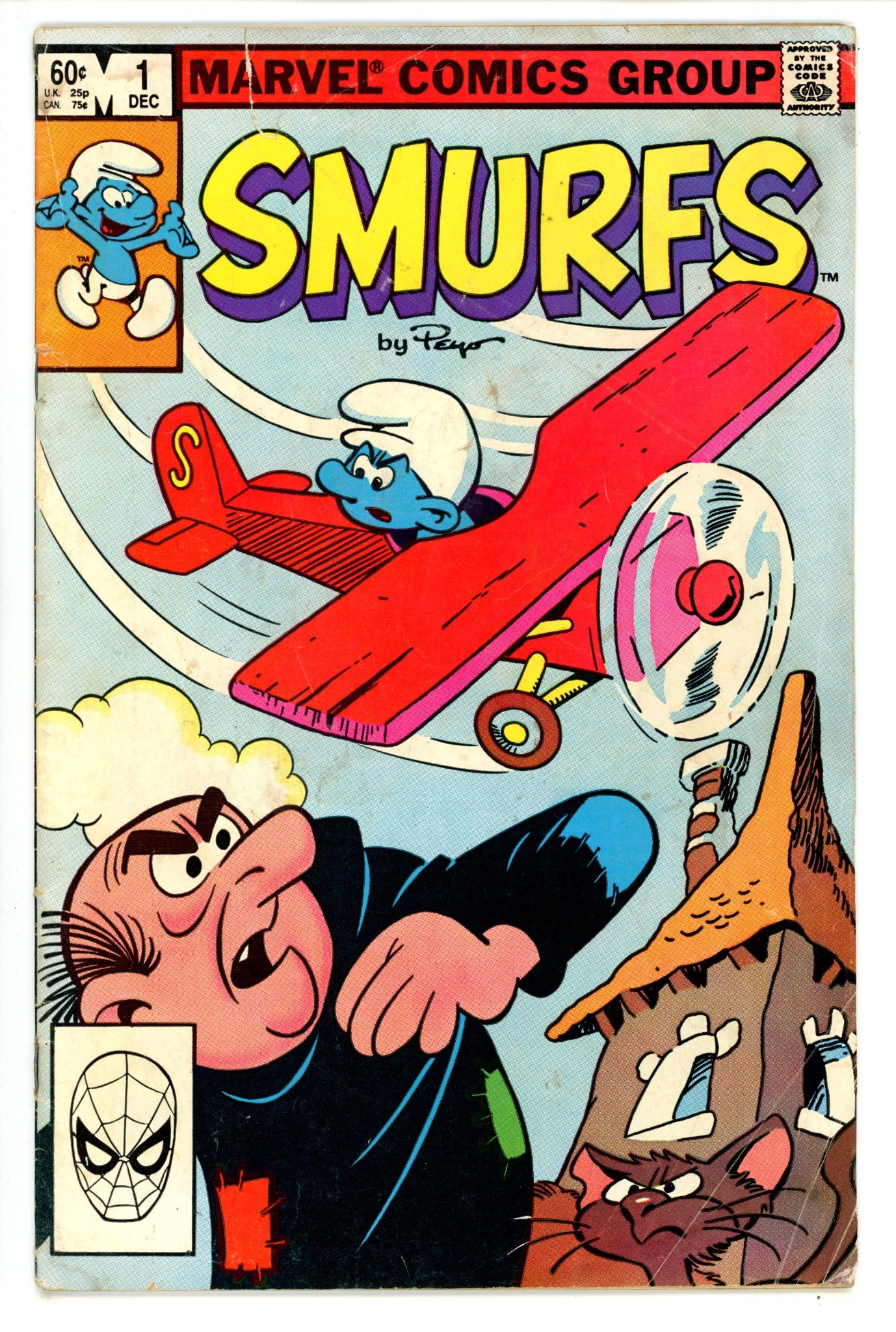 Smurfs 1 GD+ (1982)
