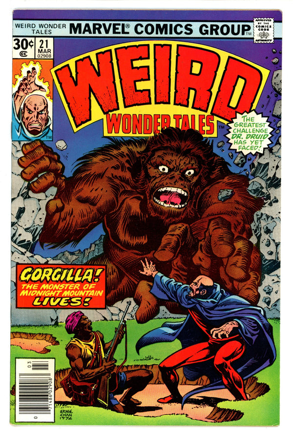Weird Wonder Tales 21 FN/VF (7.0) (1977)
