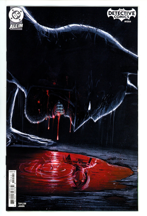 Detective Comics Vol 3 1094 Ferreyra Incentive Variant NM- (2025)