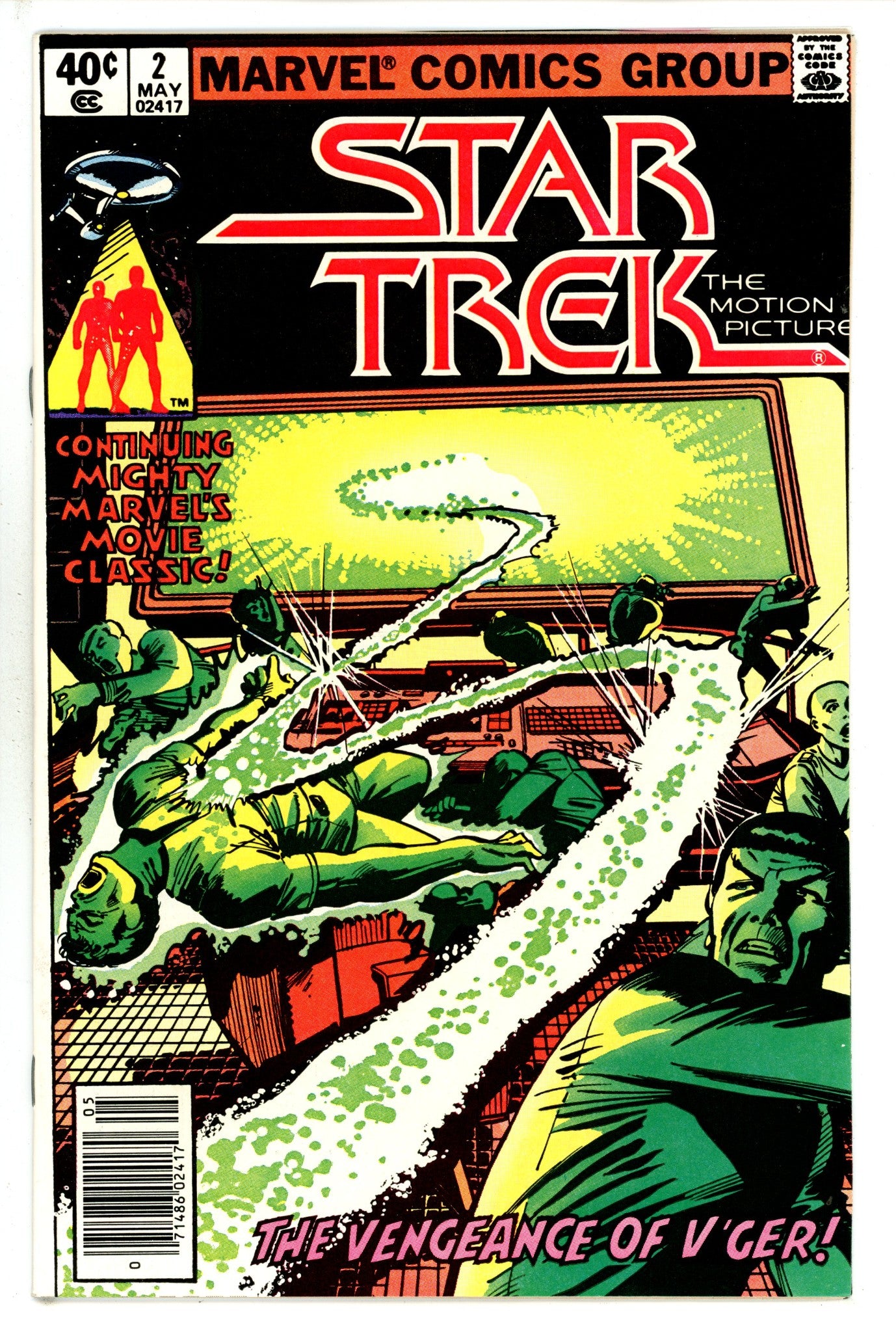 Star Trek 2 Newsstand VF/NM (1980)