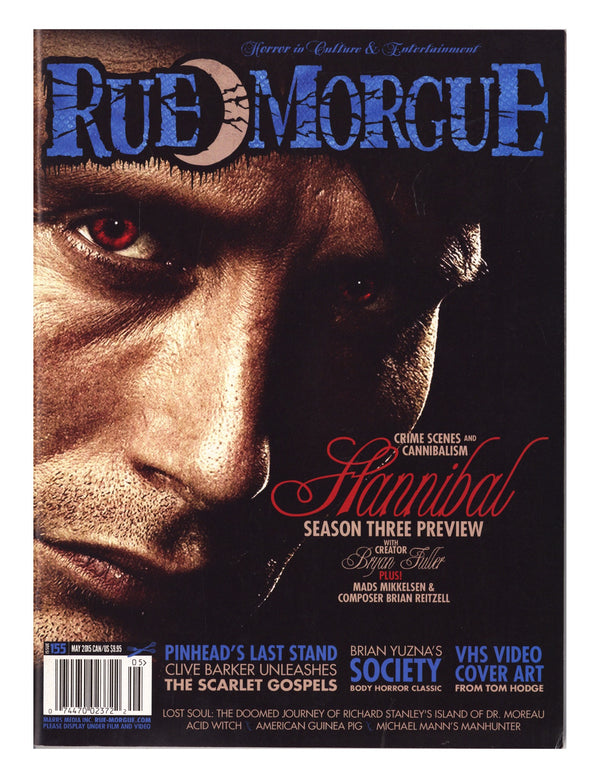 Rue Morgue Magazine 155 Mid Grade (2015)