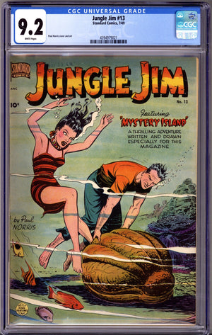 Jungle Jim 13 CGC 9.2 (NM-) (1949)