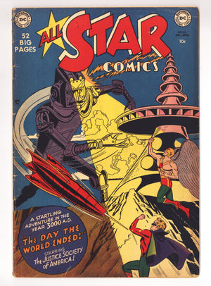 All-Star Comics Vol 1 56 VG+ (4.5) (1950)