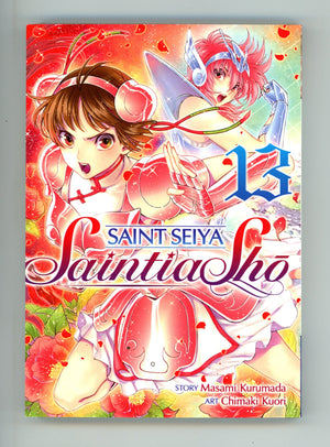 Saint Seiya: Saintia Sho Vol 13 High Grade TPB (2021) 