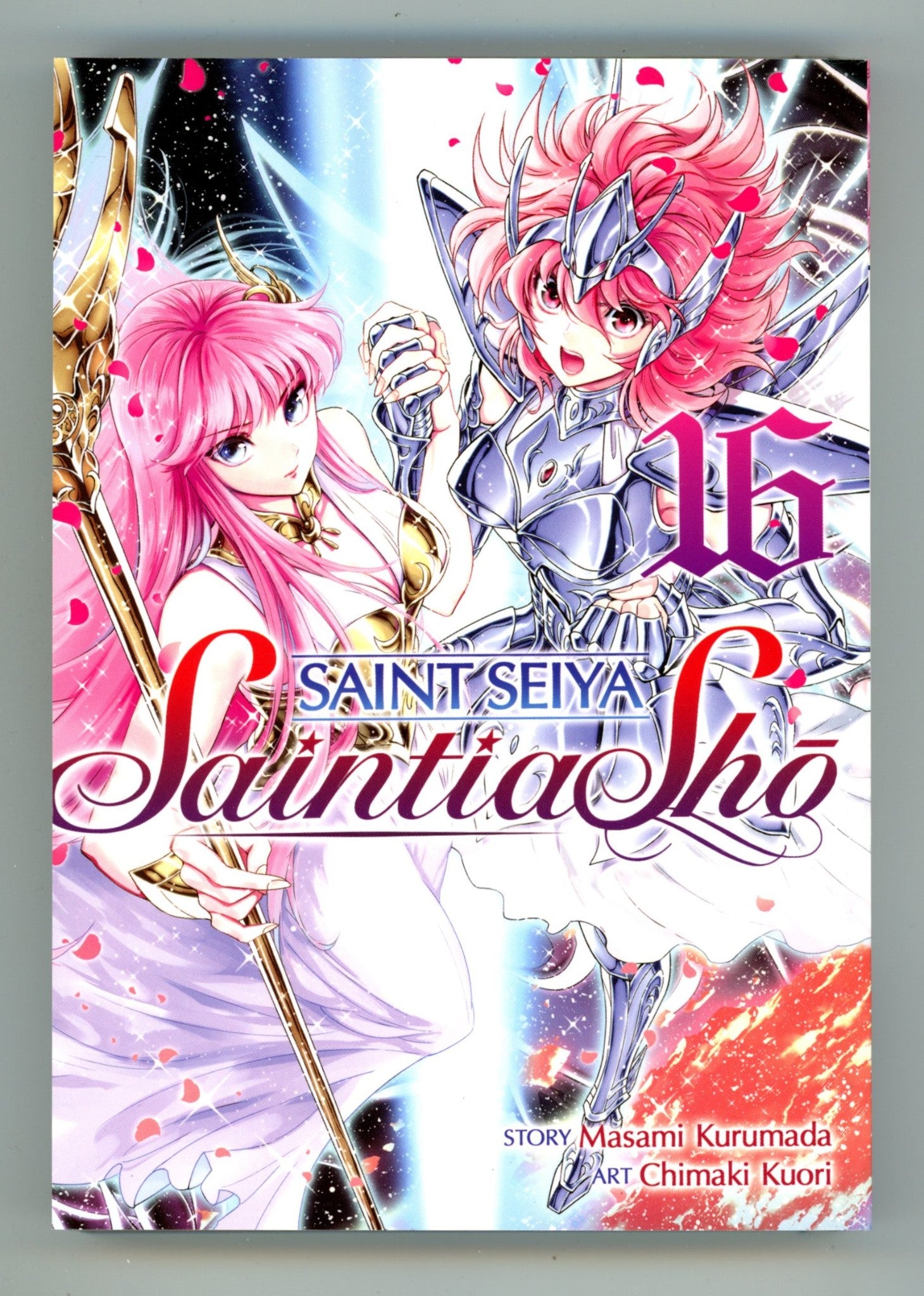 Saint Seiya: Saintia Sho Vol 16 High Grade TPB (2023) 