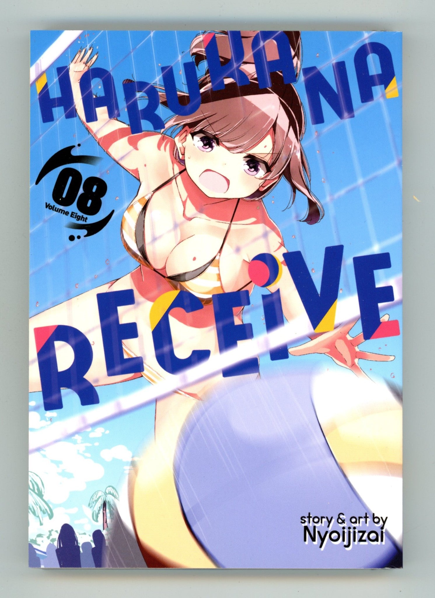 Harukana Receive Vol 8 High Grade TPB (2021) 