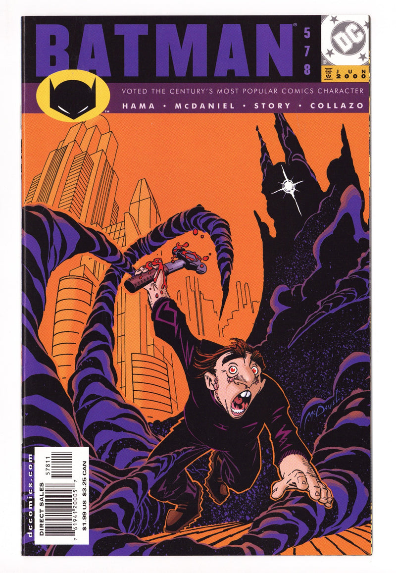 Batman Vol 1 578 High Grade (2000) 