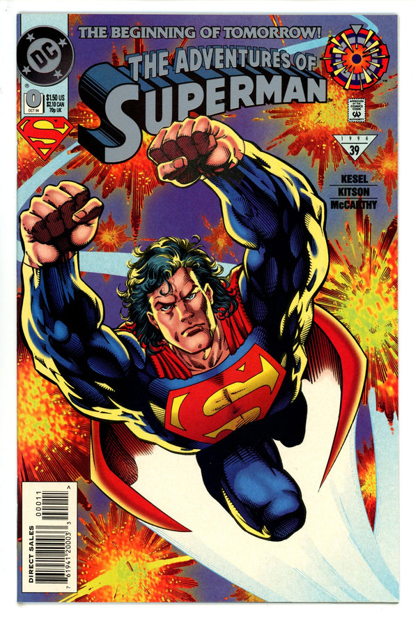 Adventures of Superman Vol 1 0 (1988)