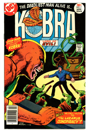 Kobra 7 NM (9.4) (1977) 