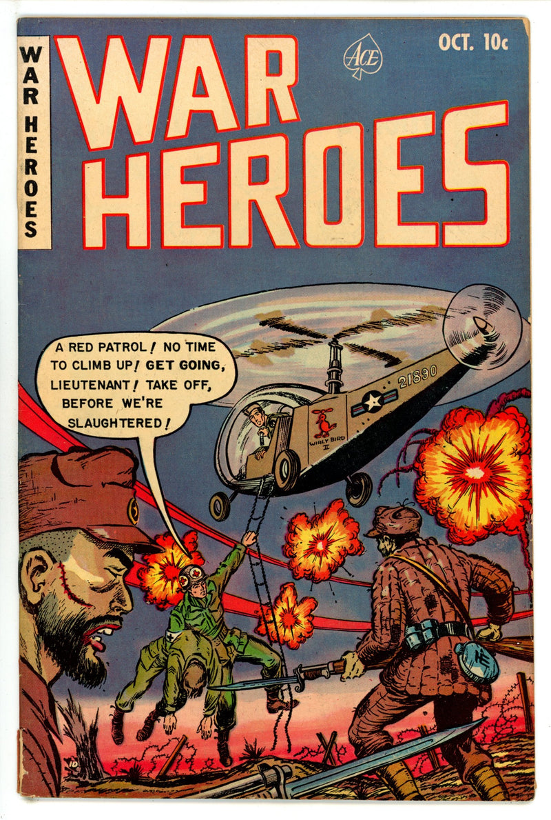 War Heroes 4 VG+ (4.5) (1952) 