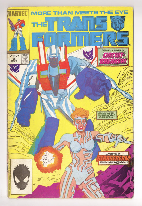 The Transformers 9 GD (2.0) Error (1985) 2nd Print