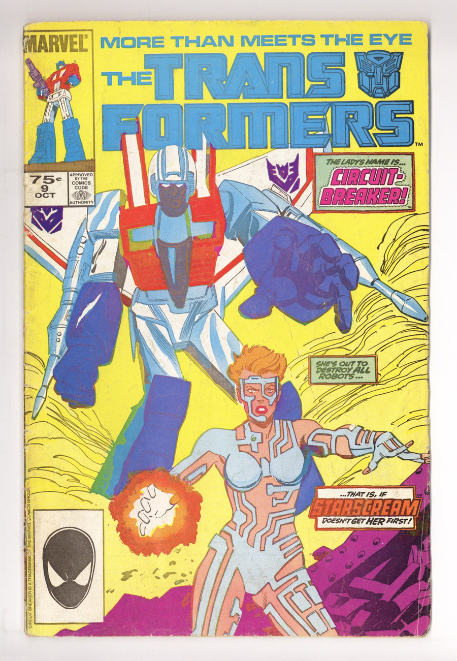 The Transformers 9 GD (2.0) Error (1985) 2nd Print 
