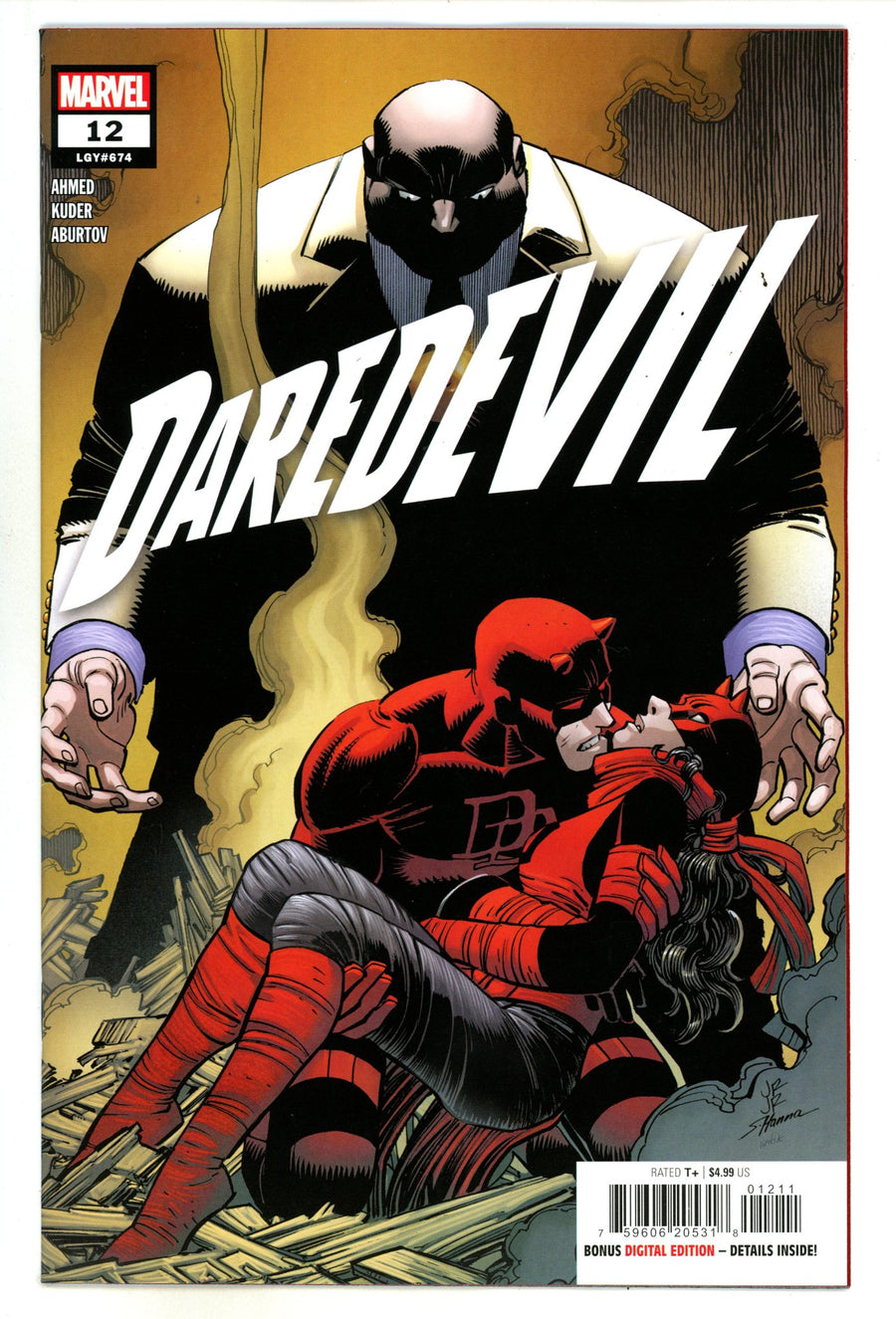 Daredevil Vol 8 12 (2024)