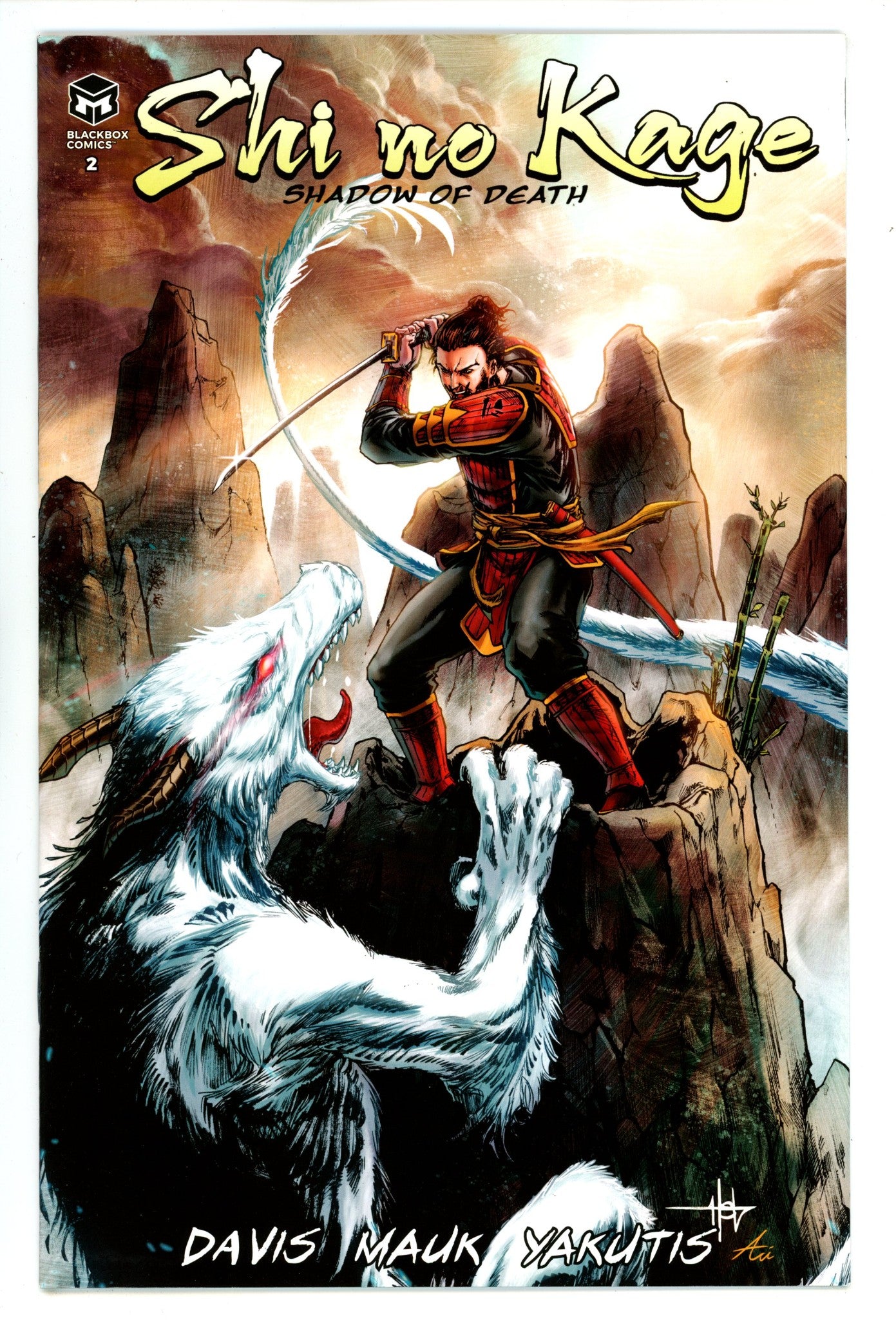 Shi No Kage 2 Lee Variant (2025)