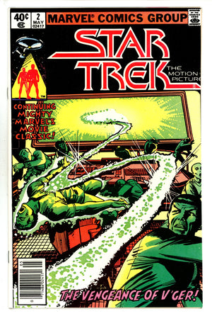 Star Trek 2 Newsstand NM- (1980)