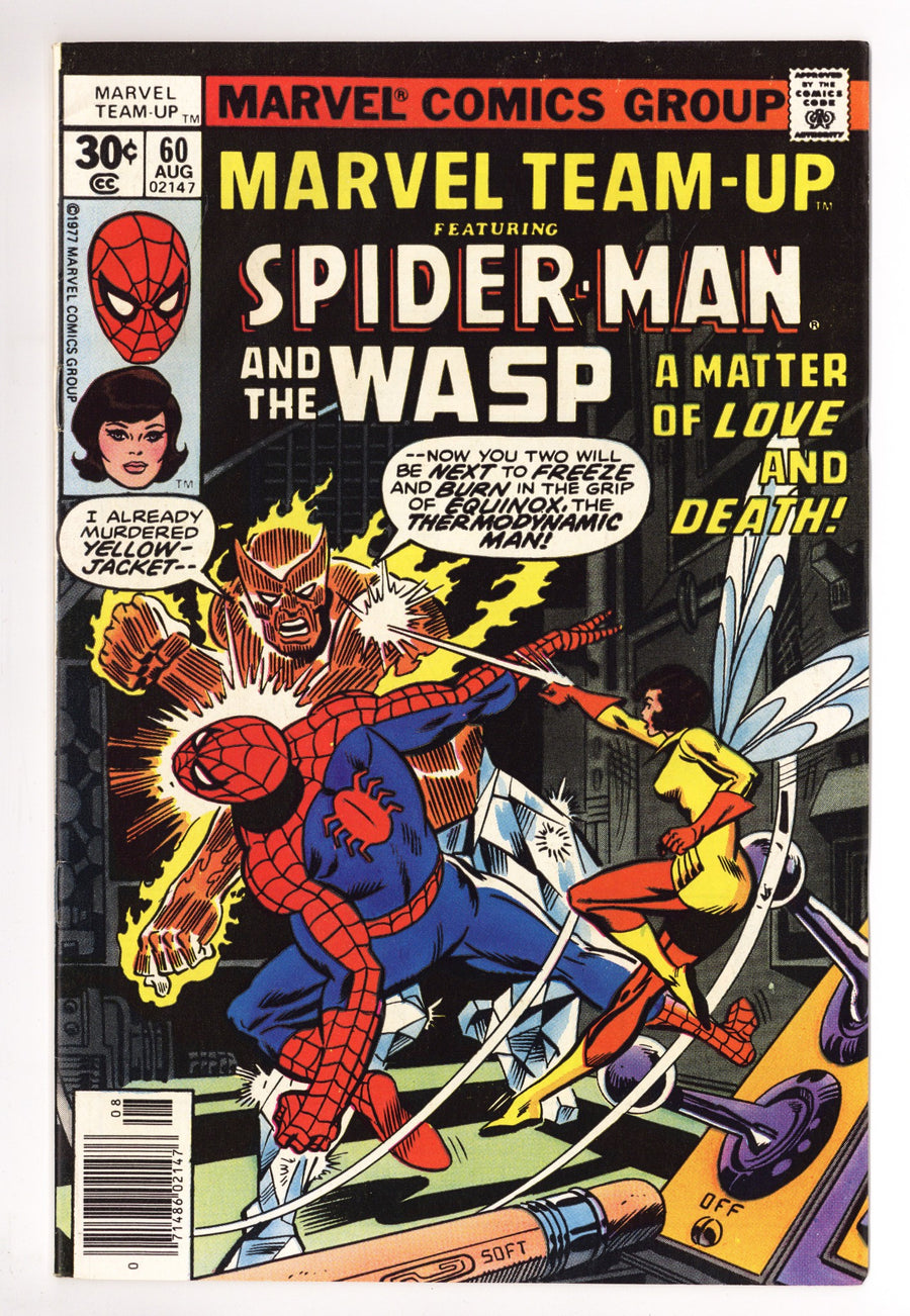 Marvel Team-Up Vol 1 60 Mid Grade (1977) 