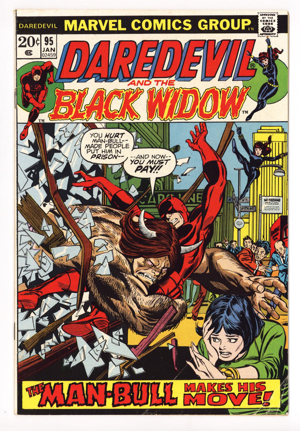 Daredevil Vol 1 95 VG+ (4.5) (1973)