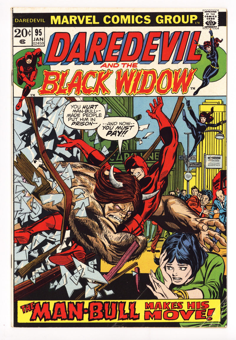 Daredevil Vol 1 95 VG+ (4.5) (1973) 