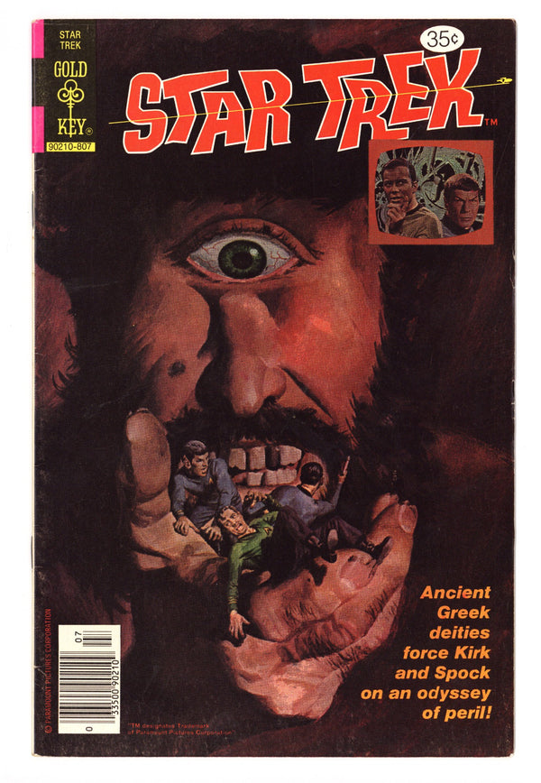 Star Trek 53 Mid Grade (1978)