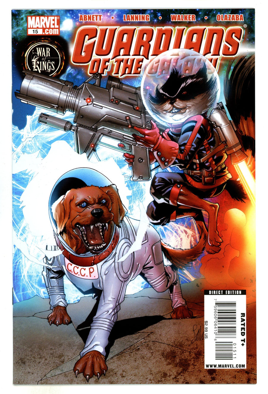 Guardians of the Galaxy Vol 2 15 High Grade (2009) 