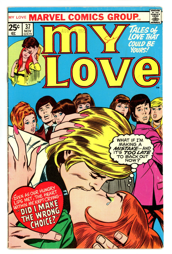My Love 37 VG+ (4.5) (1975)