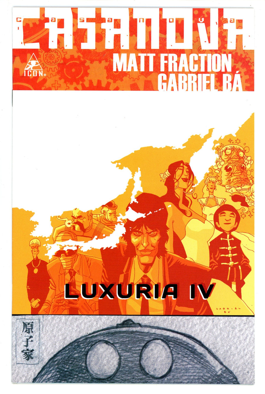 Casanova Luxuria 4 High Grade (2010) 