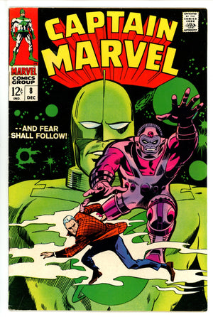 Captain Marvel Vol 1 8 VG+ (4.5) (1968) 