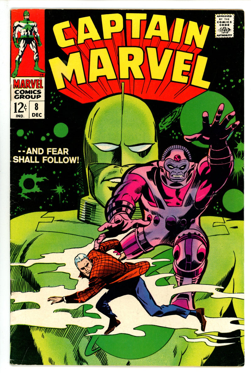 Captain Marvel Vol 1 8 VG+ (4.5) (1968) 