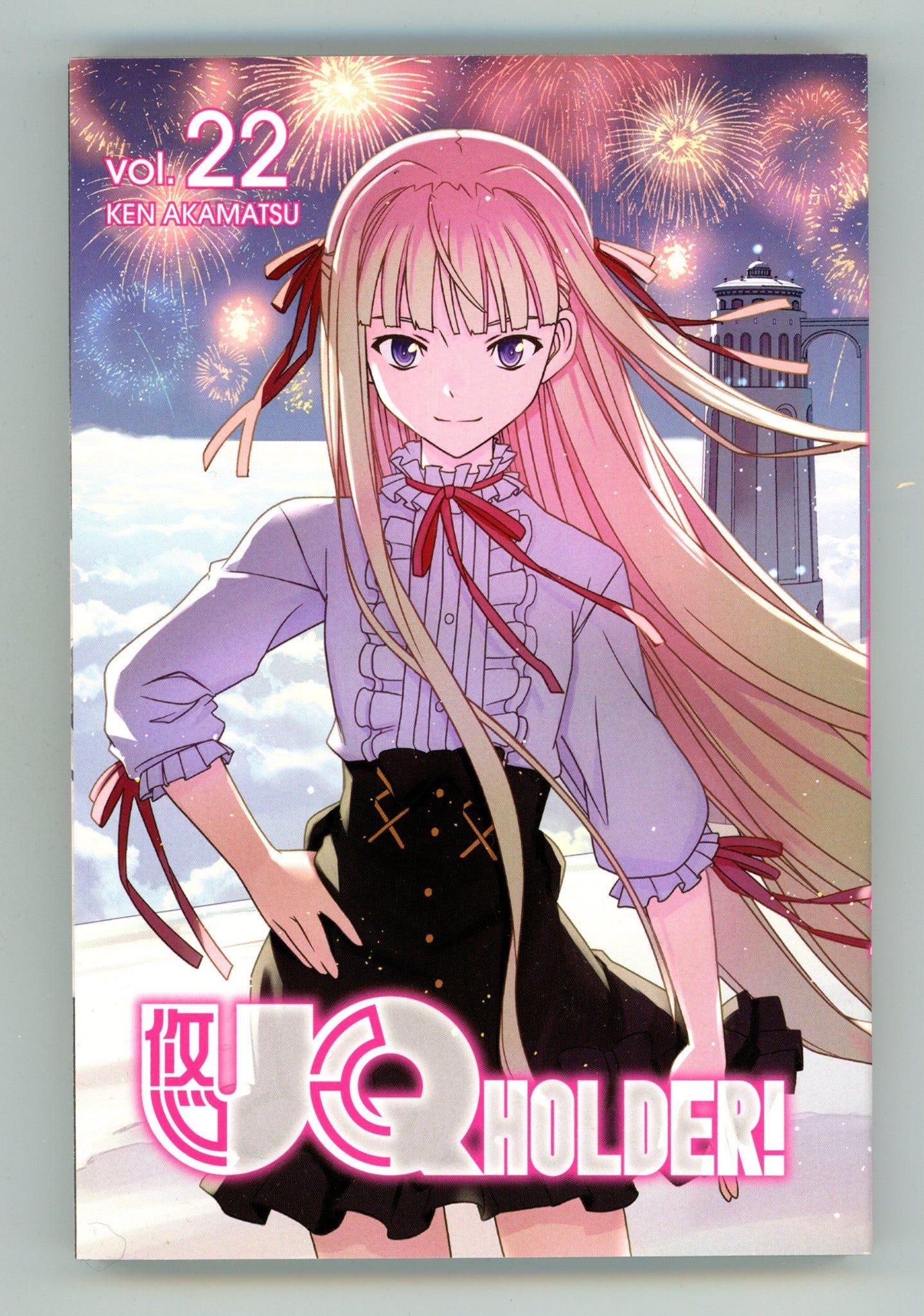 UQ HOLDER! Vol 22 High Grade TPB (2021) 